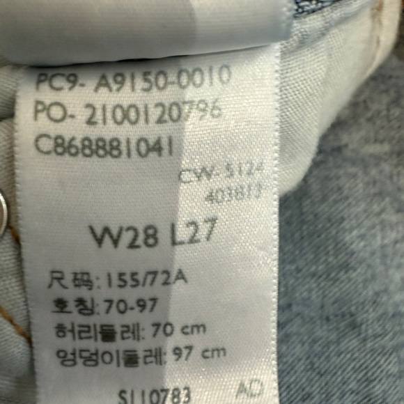 Levi's 501 90’s Jeans - Picture 6 of 8